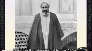 (English Subtitles) True story of Allama Amini himself when he sought tawassul of Imam Ali(as).