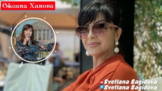 Оксана Ханова_Жан Дадайин 2022 смотреть онлайн