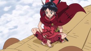 Ясяхимэ: Принцесса-полудемон — Вторая глава 6 серия (аниме-сериал, 2000)