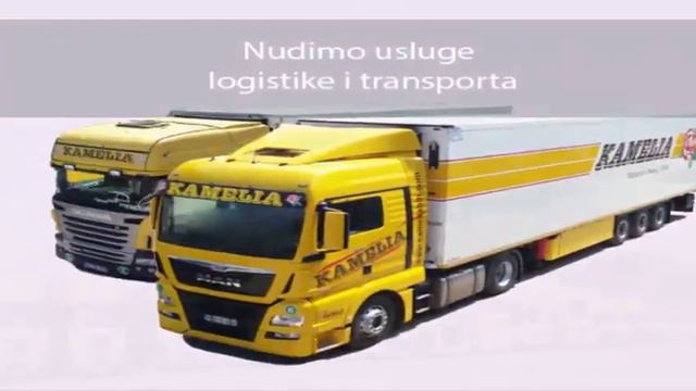 Kamelia смотреть онлайн