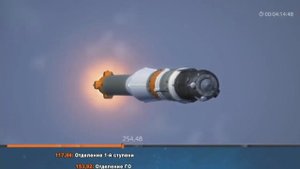 Старт космического корабля 'Прогресс МС 10'  Полное видео