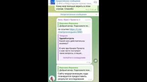 Полезная информация про сроки годности анализов для госпитализации или на исследования.