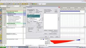 6.1.Создание отчетов в Spider Project