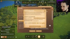 Foundation #1: СТРОИМ ДЕРЕВНЮ И СРЕДНЕВЕКОВЫЙ ГОРОД - Обзор игры