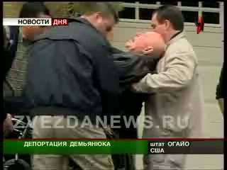 Дело Ивана Демьянюка. Отсрочка депортации продлится недолго