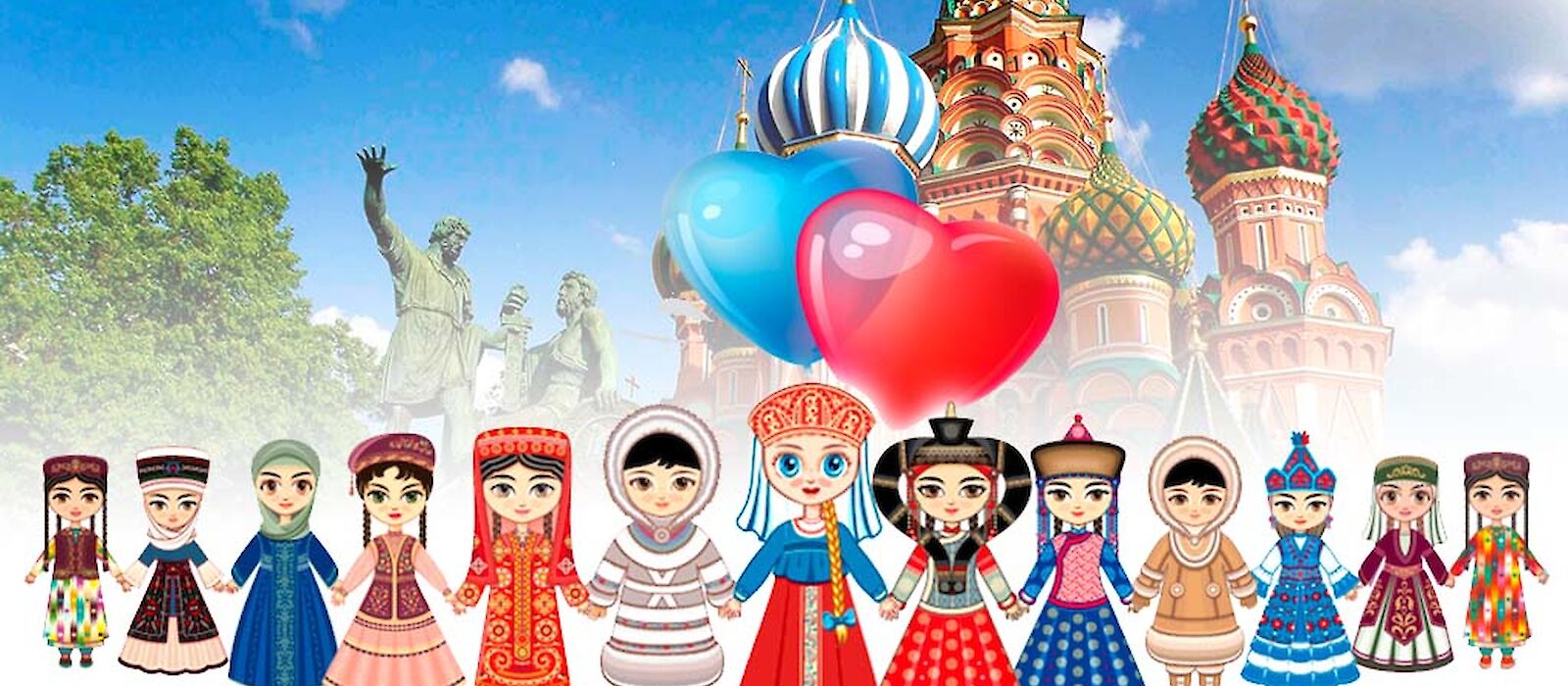 фестиваль фольклора