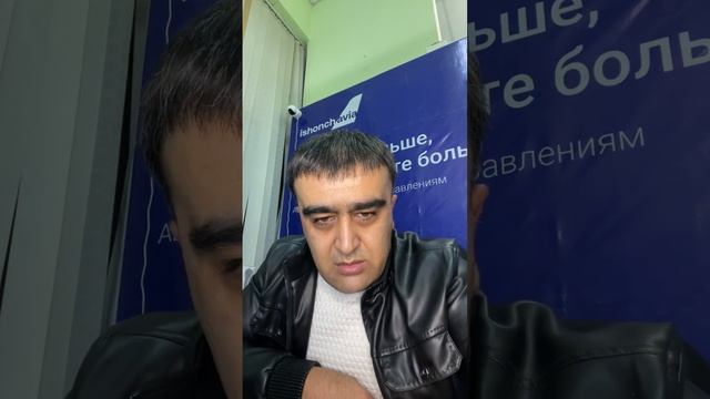 Аэропорт Домодедово Внуково Юлдошбек Каримов@YoldoshbekKarimov