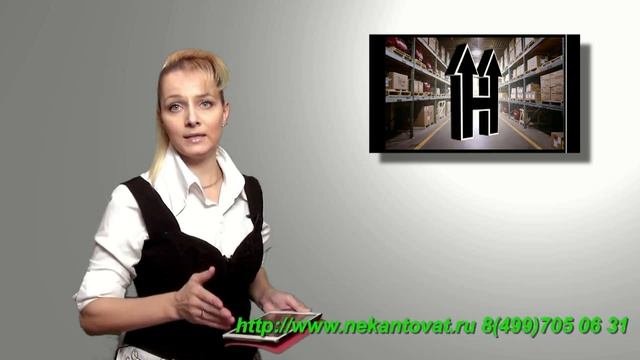 Срочно требуются грузчики