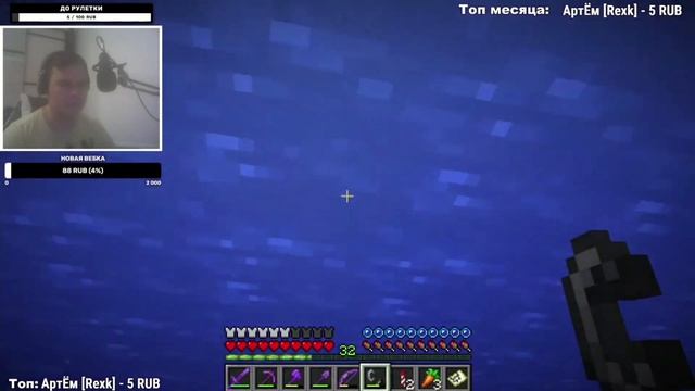 ТИТАНИК (ну или ЛОДКА-ТИТАНИК) В МАЙНКРАФТЕ ?? смотреть онлайн