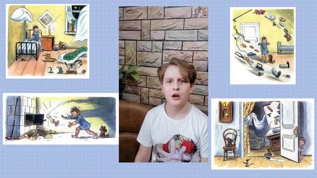 Корней Чуковский "Мойдодыр". Читает Живица Владимир, учение 4-А класса ГУ ЛНР "ЛУВО "Барвинок" смотреть онлайн
