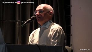 В какое время суток лучше молиться? (Торсунов О. Г.)