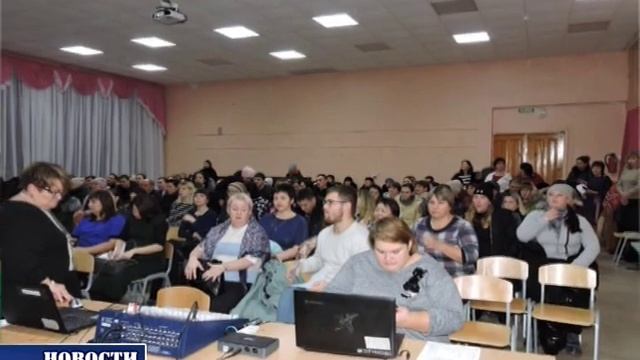 "ППМИ-2020", Лесной сельский совет, с. Алкино-2