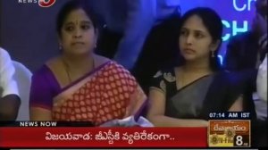 CM Chandrababu Attends MP Ram Mohan Naidu Wedding Celebrations | TV5 News