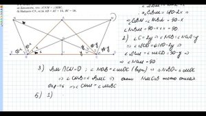 ФИПИ Ященко 1 вариант 16 задание ЕГЭ 2020 математика (профиль)