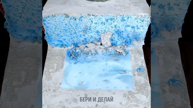 ПОТРЯСАЮЩИЕ ИДЕИ СОЗДАНИЯ ПОДЕЛОК И ДОМАШНЕГО ДЕКОРА ИЗ ЦЕМЕНТА смотреть онлайн