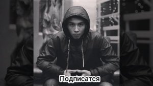 Qarakesek, Аппагым 2022 хит