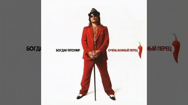 Двигай жопой смотреть онлайн