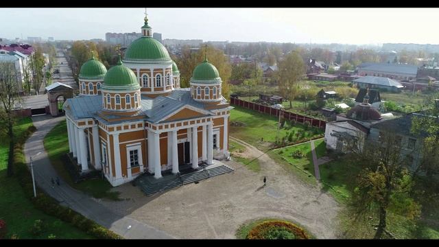 Тверь