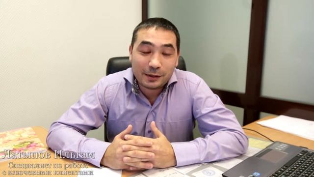 Обмен Жилья Сайт смотреть онлайн