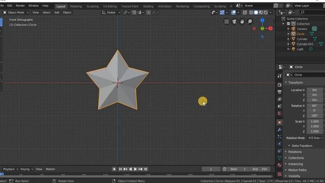 Мастер класс Пятиконечная звезда смотреть онлайн