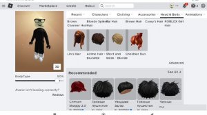 Тутор как соединить волосы в Roblox(надеюсь понятно)