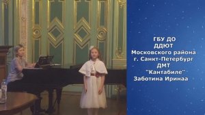 Заботина Ирина- Григ «Цветы говорят»,А. Гречанинов «Снежинки»