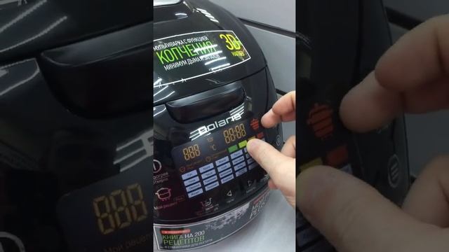 Мультиварка Polaris смотреть онлайн