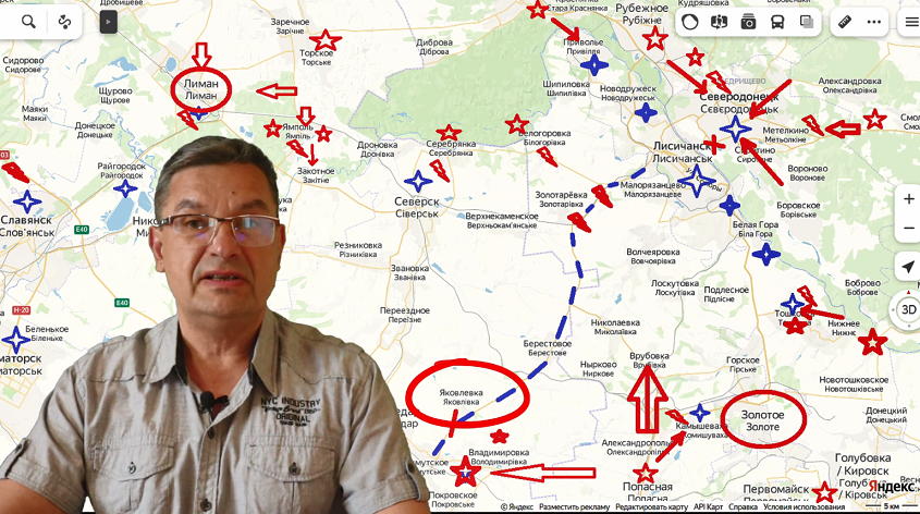 Продвижение на фронте сегодня. Сво карта боевых действий. События на Украине на сегодняшний день карта.