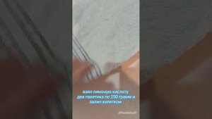 Как очистить в стиральной машинке отсек для порошка и удалить известковый налет