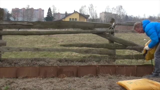 Высокая грядка Путархасса смотреть онлайн