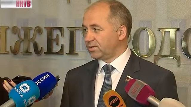 Проект бюджета на следующий год смотреть онлайн