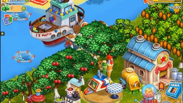 Игра ферма Родина