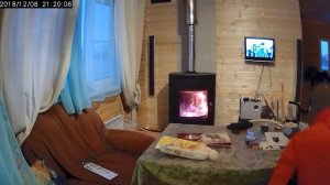 Термофор Визиера