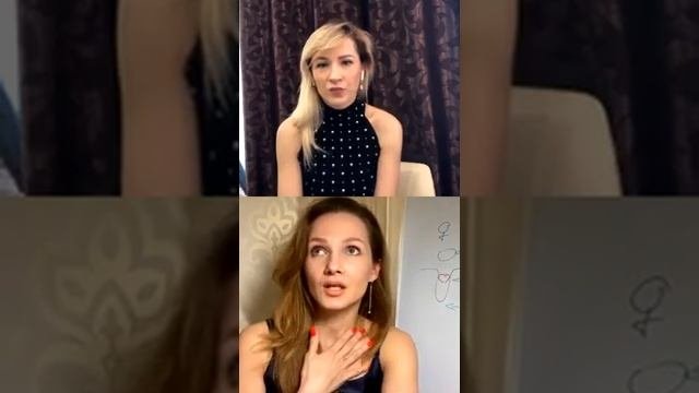 Психология отношения. Потребности в отношениях. Здоровые отношения.