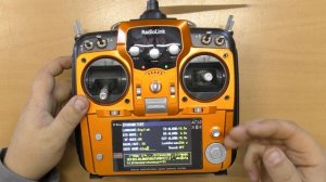 Radiolink AT10 / Параметры / ALNADO