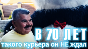 Удивительная встреча: 70-летний мужчина наткнулся на баскетболиста с бутылкой армянского коньяка.