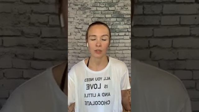 Эфир "Аскеза как ресурс Стройной Жизни" смотреть онлайн