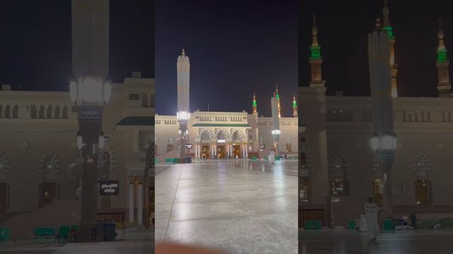 Madinah