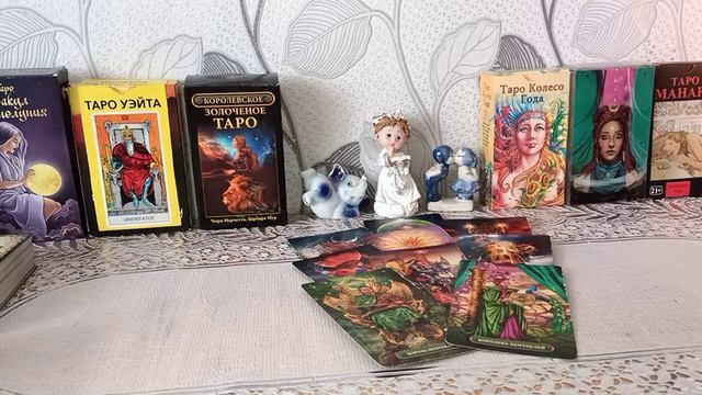 Что о вас говорят ваши друзья и враги. Разговоры за спиной.
