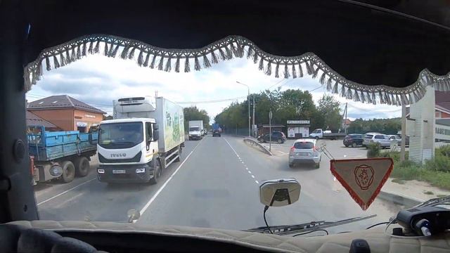 Рейс на Казань смотреть онлайн