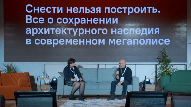 Снести нельзя построить. Все о сохранении архитектурного наследия в современном мегаполисе смотреть онлайн