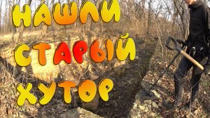 30 МОНЕТ. Где найти много монет, конечно же на