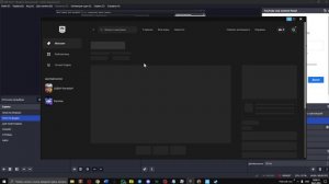 ЧТО ДЕЛАТЬ ЕСЛИ НЕ ЗАПУСКАЕТСЯ ФОРТНАЙТ в EPIC GAMES!