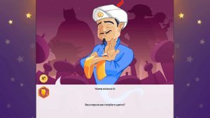 ? Сможет Ли АКИНАТОР *Угадать* ХАГИ ВАГИ ?! Шоколадка Чоко