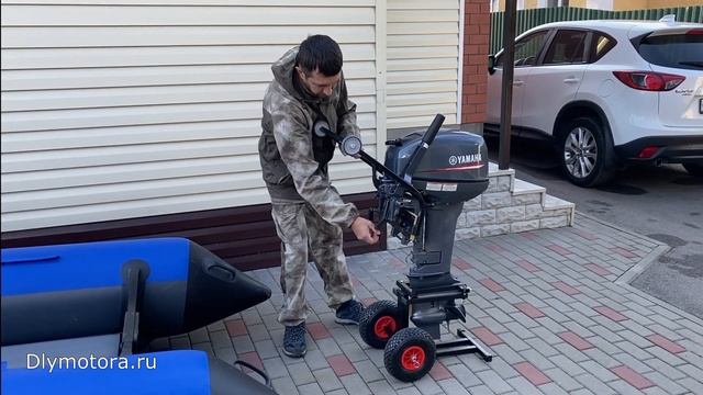 Тележка АКП-3 для перевозки лодочного мотора. НЕ ЦАРАПАЕТ мотор и автомобиль