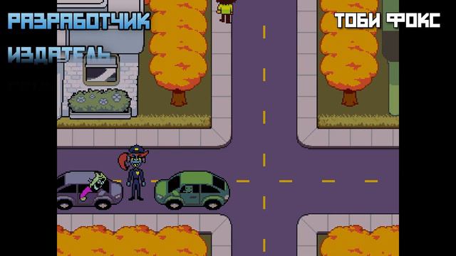 Случайные факты о Дельтаруне [Deltarune chapter 2] смотреть онлайн