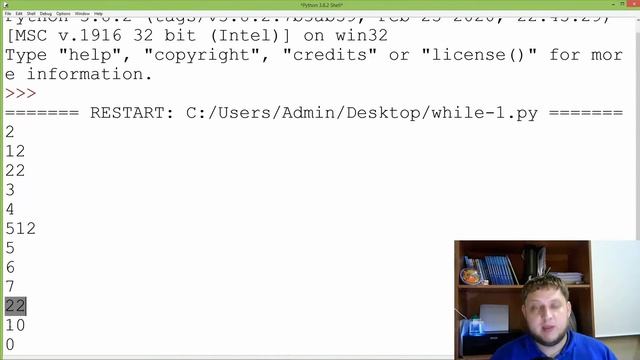 Решение задач на Python #3 смотреть онлайн