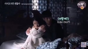 Sweet moments(Kim Soo Hyun, Seo Yeji)?