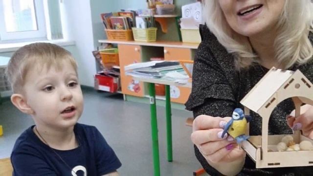 Синичкин День смотреть онлайн