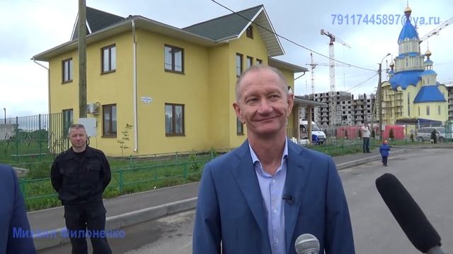 Аркадий Скоров компания «Дальпитерстрой» поддержка многодетным семьям